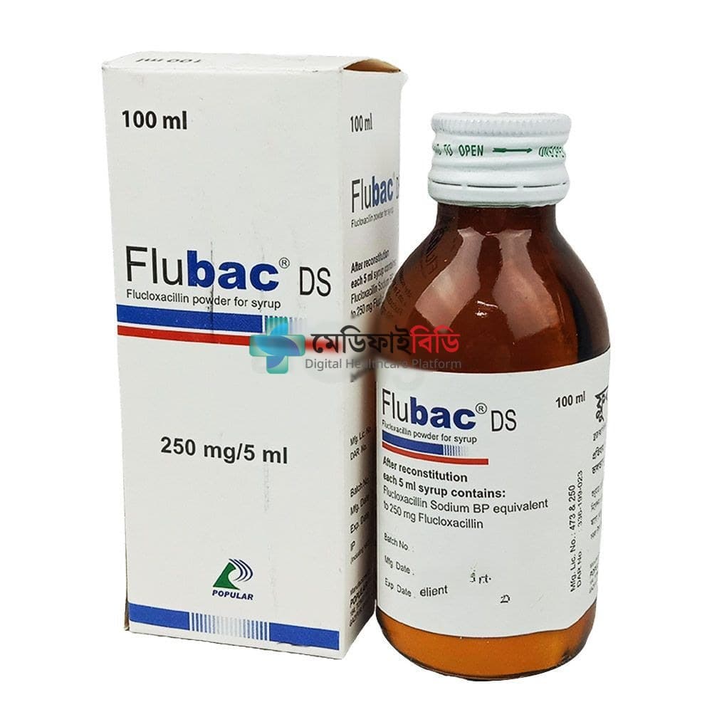 Flubac DS 125mg