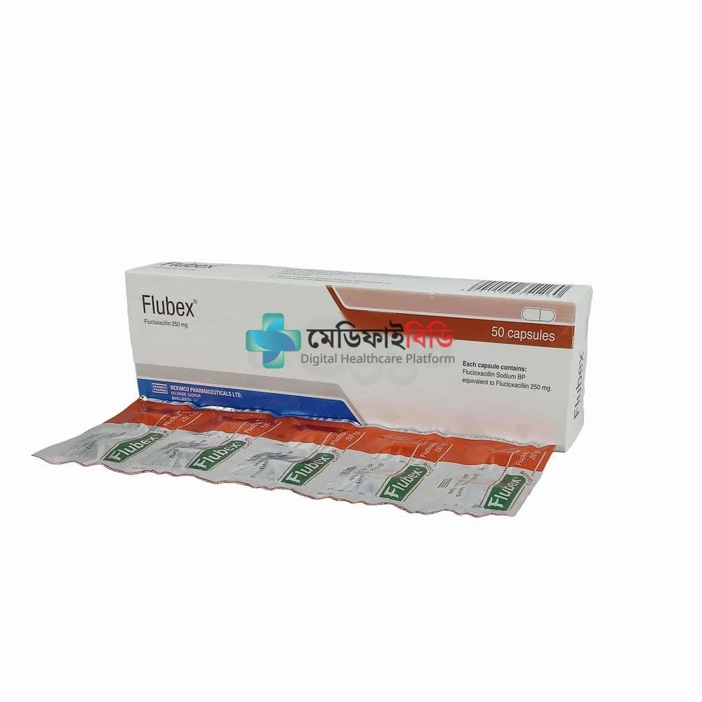 Flubex 250 250mg