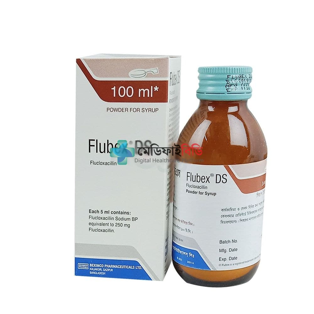 Flubex DS 250mg