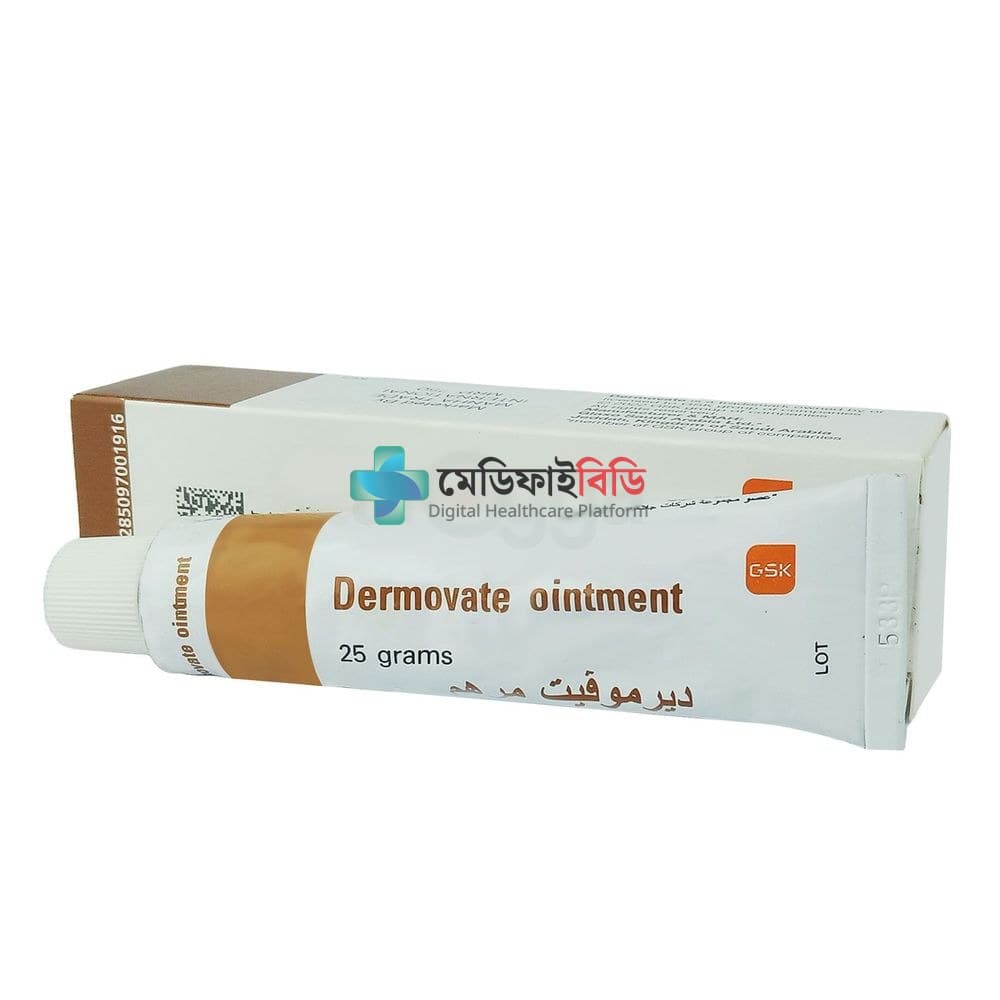 Dermovate Ointment null