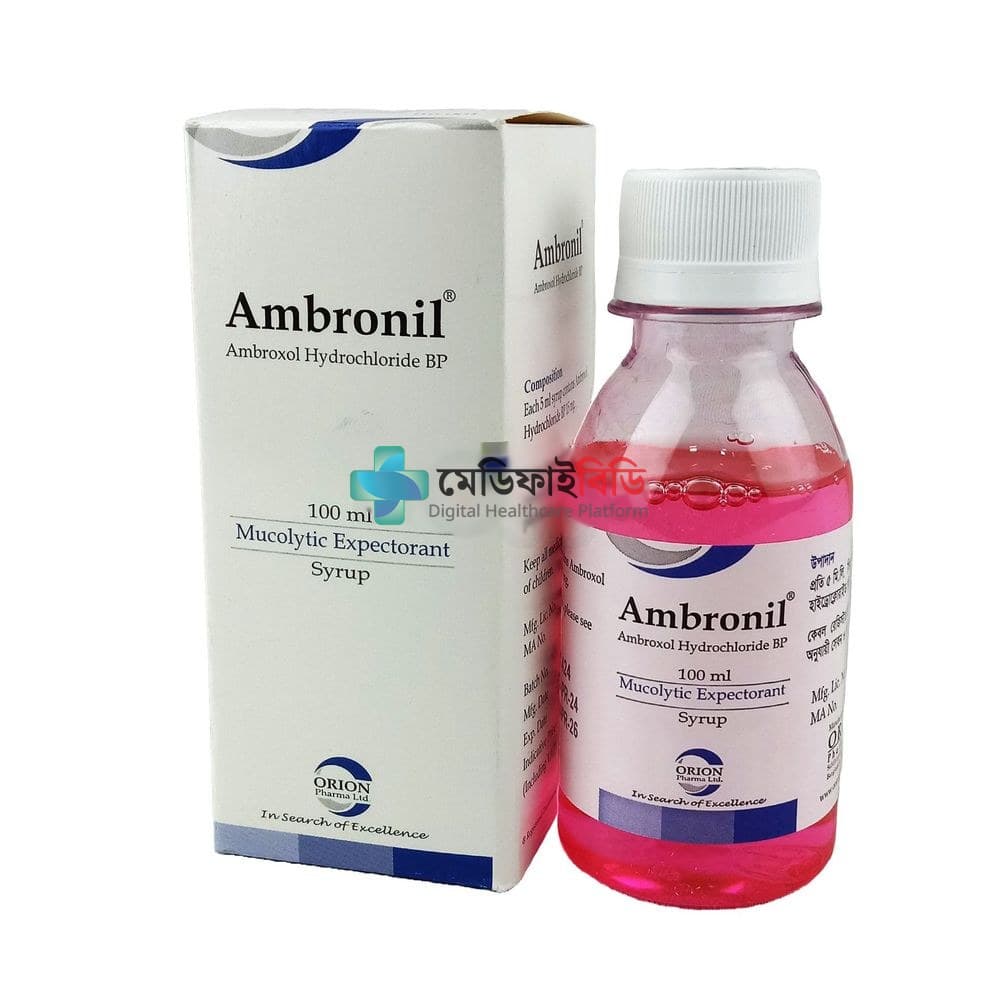 Ambronil 15mg