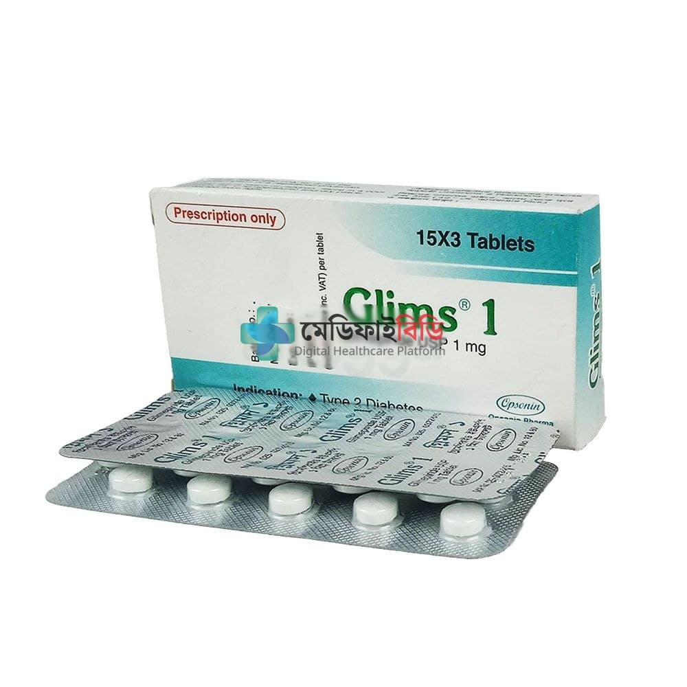 Glims 1 1mg