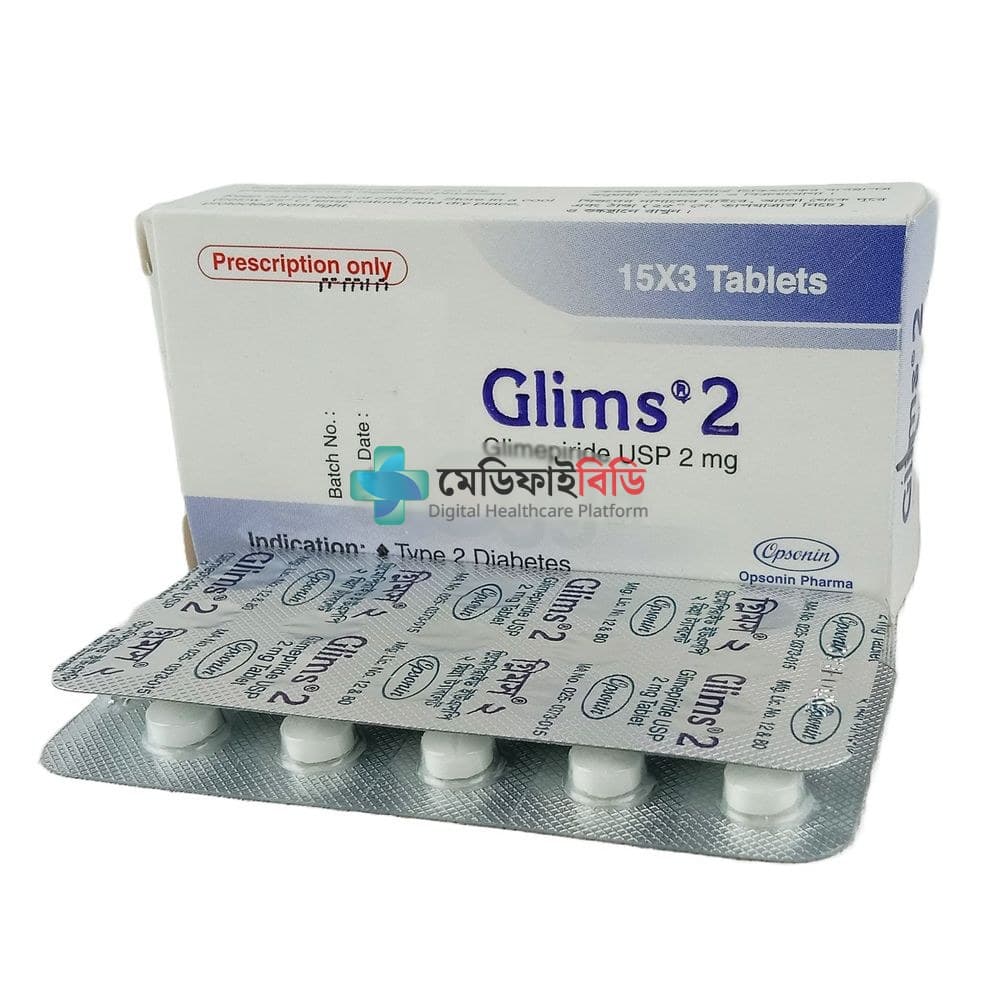 Glims 2 2mg