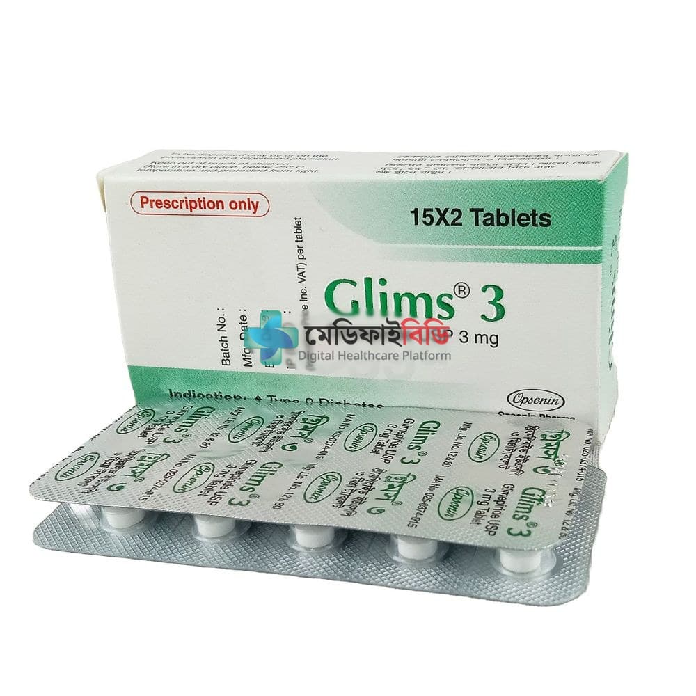 Glims 3 3mg