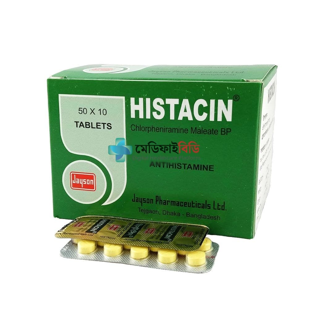 Histacin 10mg